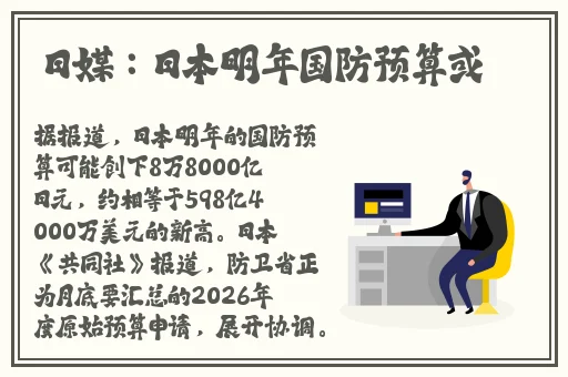 精品日产卡一卡二卡